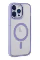 Newface Apple iPhone 14 Pro Kılıf Room Magneticsafe Silikon - Lila