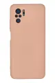 Newface Xiaomi Redmi Note 10 Kılıf Nano içi Kadife Silikon - Pudra