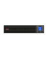 APC Easy UPS SRV 10kVA 230V No Battery LCD Rackmount w/kit