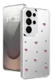 Newface Samsung Galaxy S26 Ultra Fiyonk Desenli Kapak - Desen 3