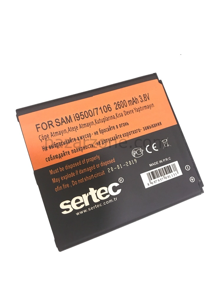 Sertec - Samsung Galaxy S4 İ9500 / 7106 Uyumlu Batarya