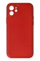 Newface Apple iPhone 12 Mini Kılıf Coco Deri Silikon Kapak - Kırmızı
