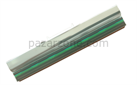 ARGOX X-1000V / X-2000V / X-2300 TERMAL KAFA