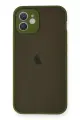 Newface Apple iPhone 12 Mini Kılıf Montreal Silikon Kapak - Açık Yeşil