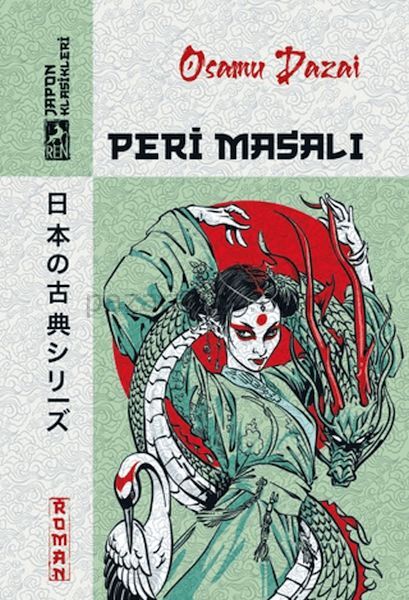Peri Masalı