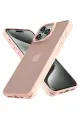 Newface Apple iPhone 14 Pro Max Kılıf Elegant Kapak - Pudra