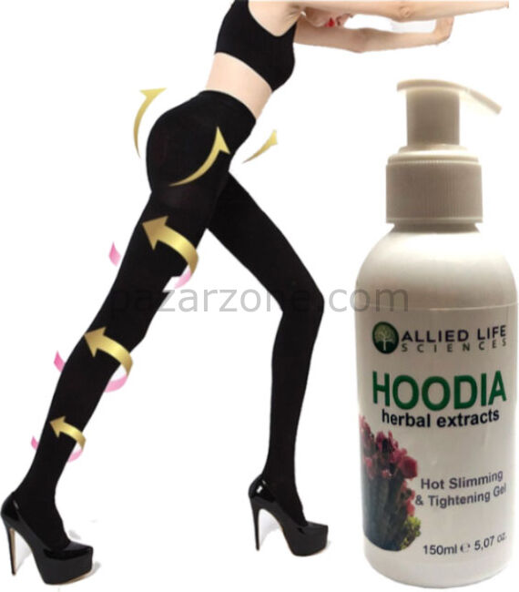 Hoodia Gel Fatburner Jel 150 ml + S-M Beden Süper Akıllı Mikro Kapsüllü Tayt