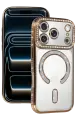 Newface Apple iPhone 17 Pro Max Joke Simli Magneticsafe Kılıf - Gold