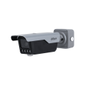 DAHUA ITC413-PW4D-IZ1, 4Mpix, 2,7-12mm Motorize Lens, H265+, Wiz Mind, IP67, IK10, Bullet ANPR Plaka Okuma Kamerası