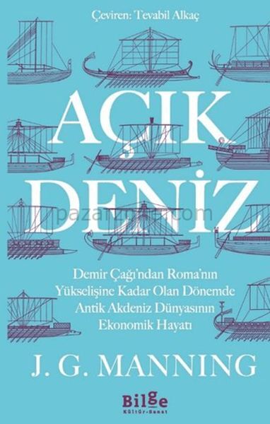 Açık Deniz