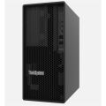 LENOVO THINKSYSTEM ST45 V3 7DH51005EA 1XAMD EPYC 4124P 4C 1X16GB SW RD 1X500W 3 YIL GARANTİ