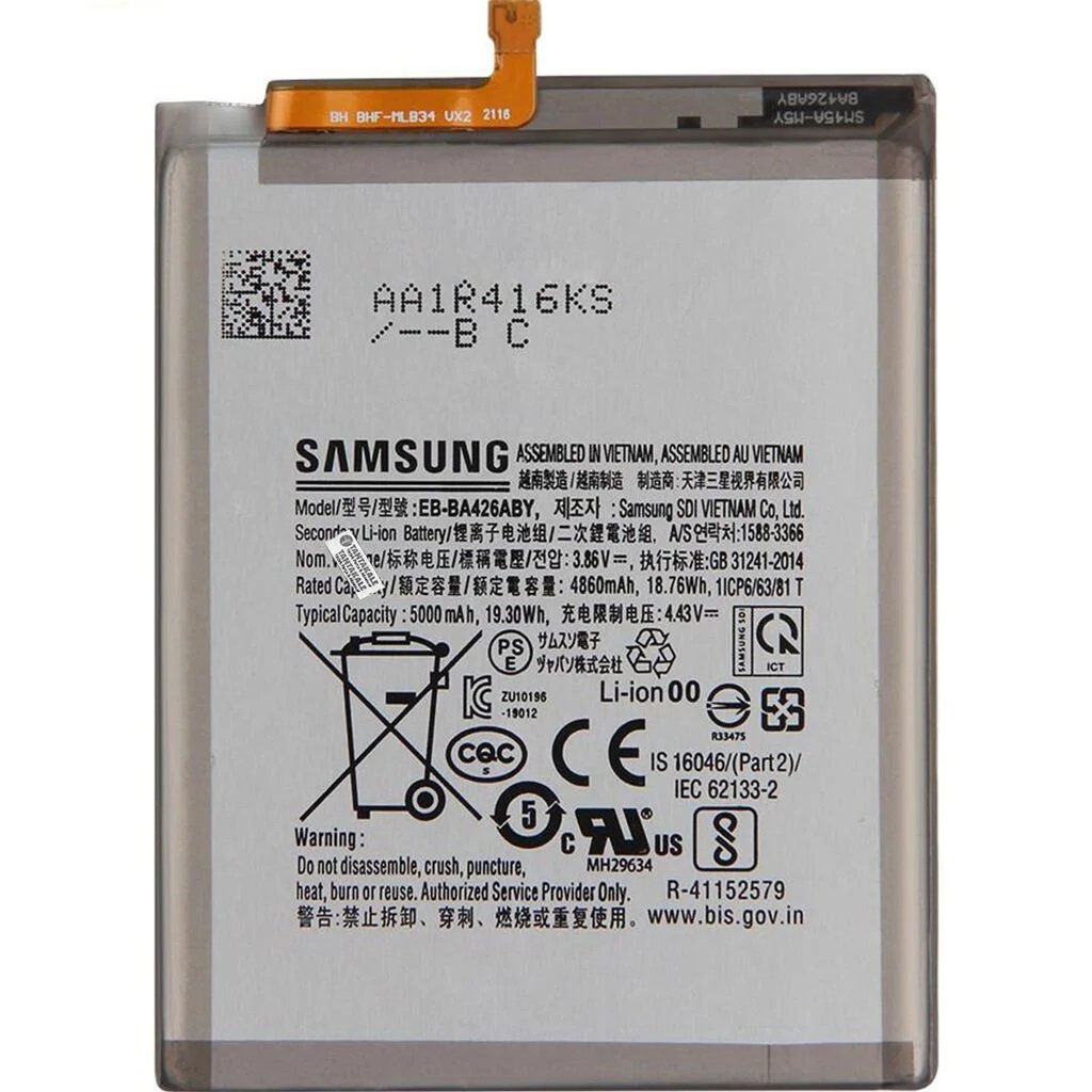 Samsung A72 Batarya