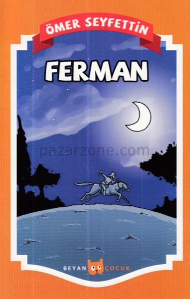 Ferman