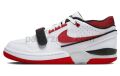 Nike Billie Eilish X Air Alpha Force 88-DZ6763-101