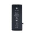 iPhone SE 2020 Batarya Pil (Güçlendirilmiş)