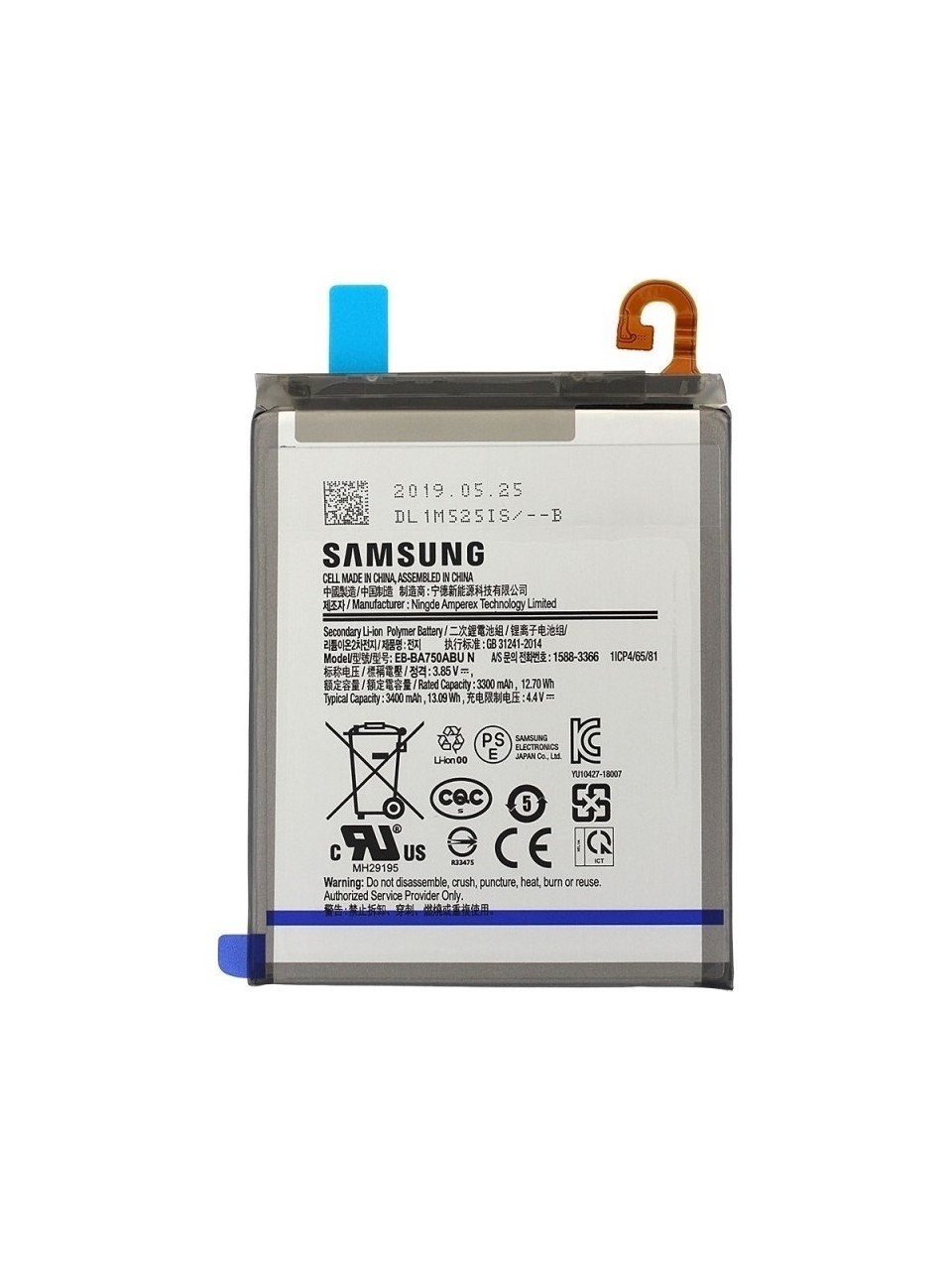 SAMSUNG A10 BATARYA PİL
