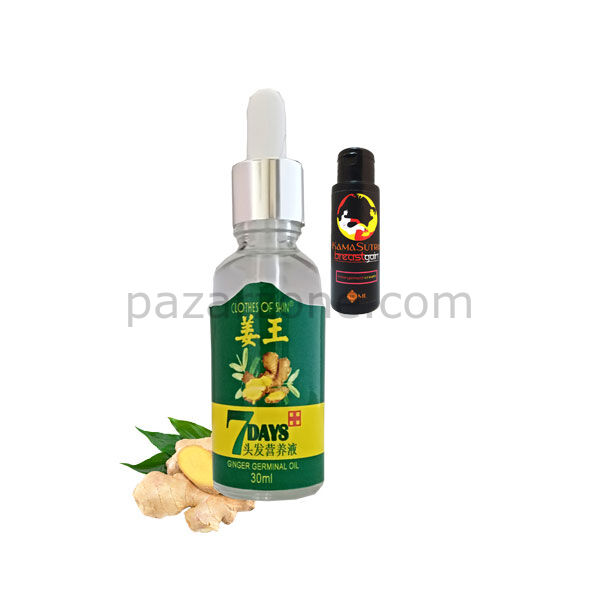 L.7Days Bay Bayan SaçBakım Yağı + L.Kamasutra MemeŞekillendirici Bakım Kremi 60 ml