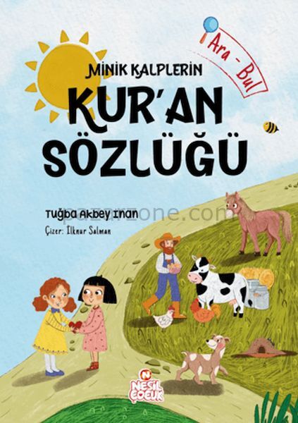 Minik Kalplerin Kur'an Sözlüğü