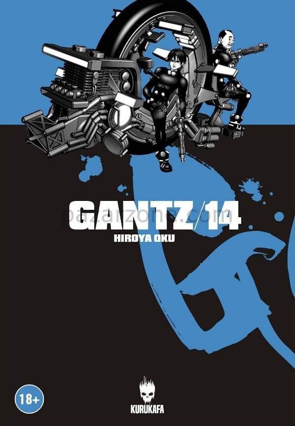 Gantz 14