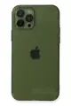 Newface Apple iPhone 12 Pro Kılıf Fly Lens Silikon - Yeşil