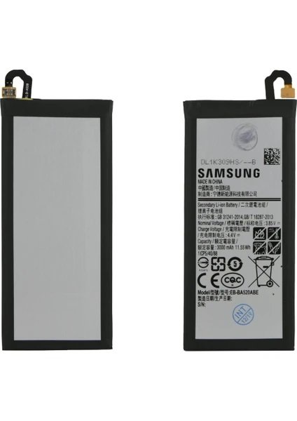 SAMSUNG A5 2017  BATARYA PİL
