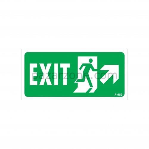 Exit Sağ Yukarı Uyarı Levhası 17,5x25 KOD:959