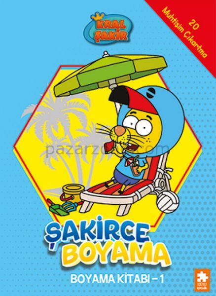Kral Şakir Şakirce Boyama Kitabı - 1
