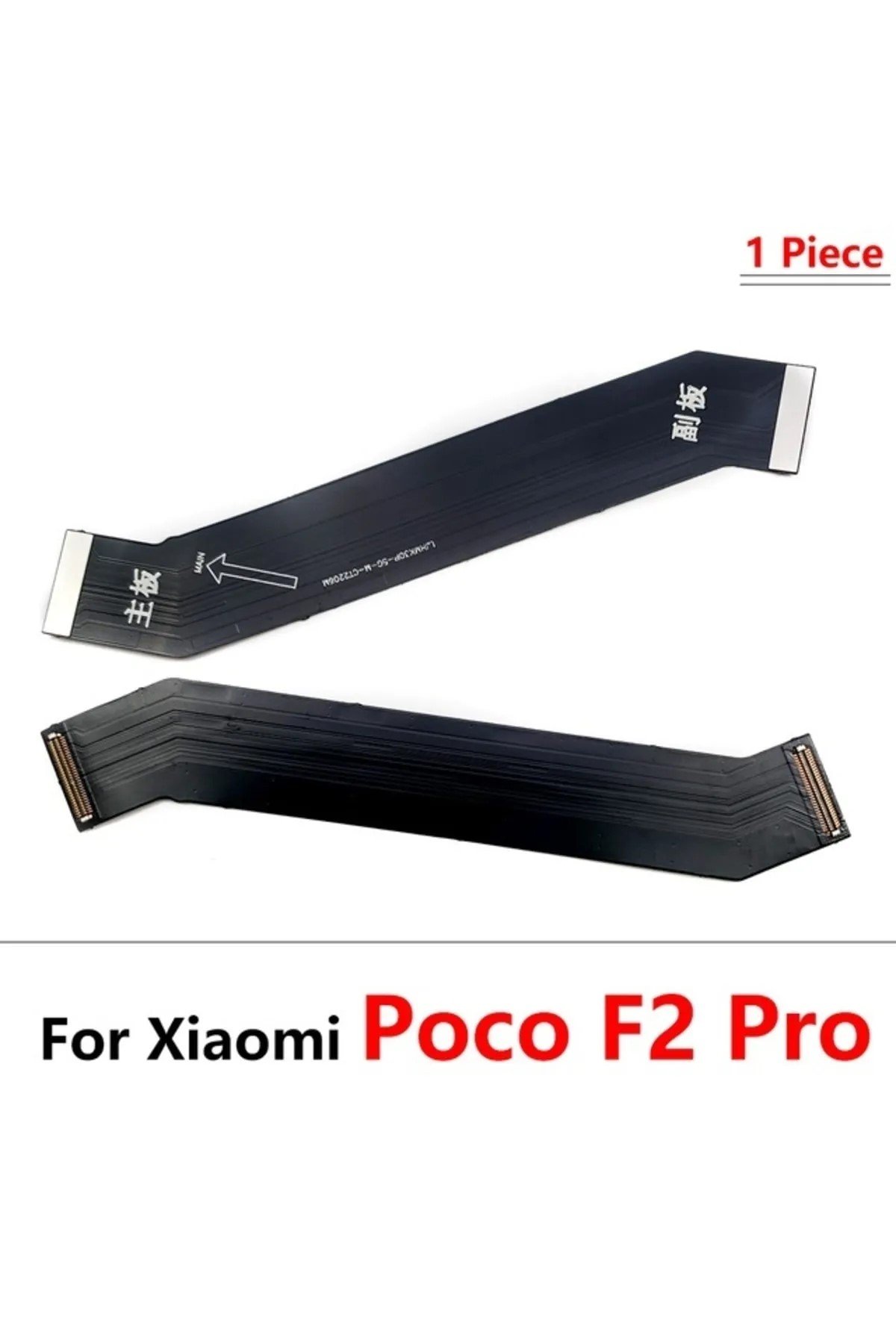 Poco F2 Pro Ara Film