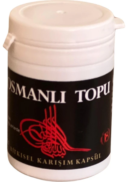 OSMANLI TOPU