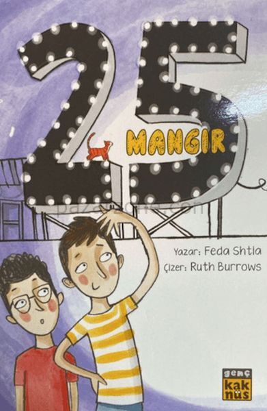 25 Mangır