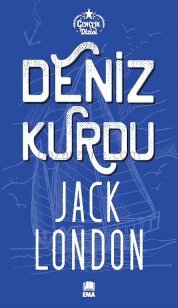 Deniz Kurdu