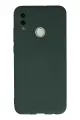Newface Huawei P Smart 2019 Kılıf Nano içi Kadife Silikon - Koyu Yeşil