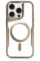 Newface Apple iPhone 16 Pro Kılıf Boyi Magsafe Silikon Kapak - Kahverengi