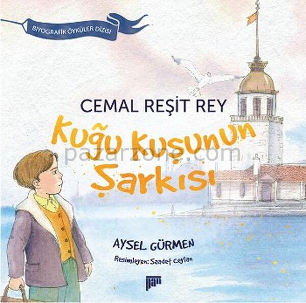 Cemal Reşit Rey - Kuğu Kuşunun Şarkısı