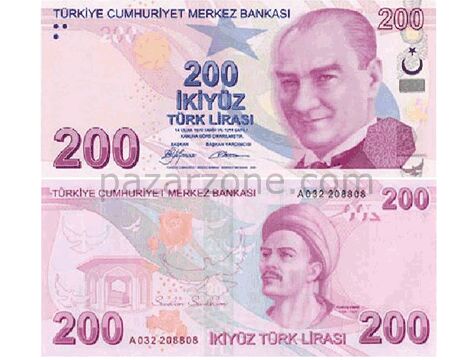 Şaka Parası - 100 Adet 200 Tl