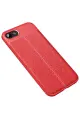 Newface Apple iPhone 7 Kılıf Auto Focus Kapak - Kırmızı