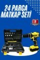 Metal Şanzıman Çift Akülü Bakır Sargı 24 Parça Led Aydınlatmalı Matkap Seti