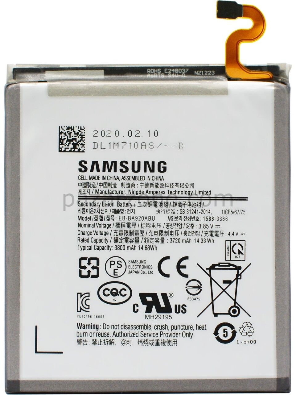 Samsung Galaxy A9 2018 Uyumlu BATARYA PİL