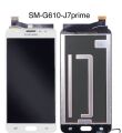 Samsung Galaxy J7 Prime Uyumlu Ekran SRV (BEYAZ)