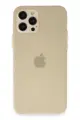 Newface Apple iPhone 12 Pro Max Kılıf Puma Silikon - Gold