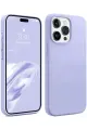 Newface Apple iPhone 15 Pro Kılıf First Silikon - Lila