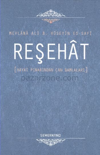 Reşehat (Ciltli)