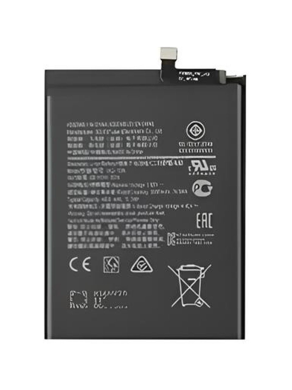 SAMSUNG A11  BATARYA PİL