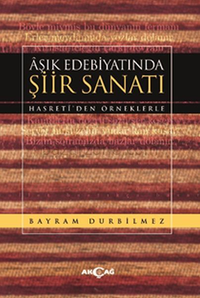 Aşık Edebiyatında Şiir Sanatı