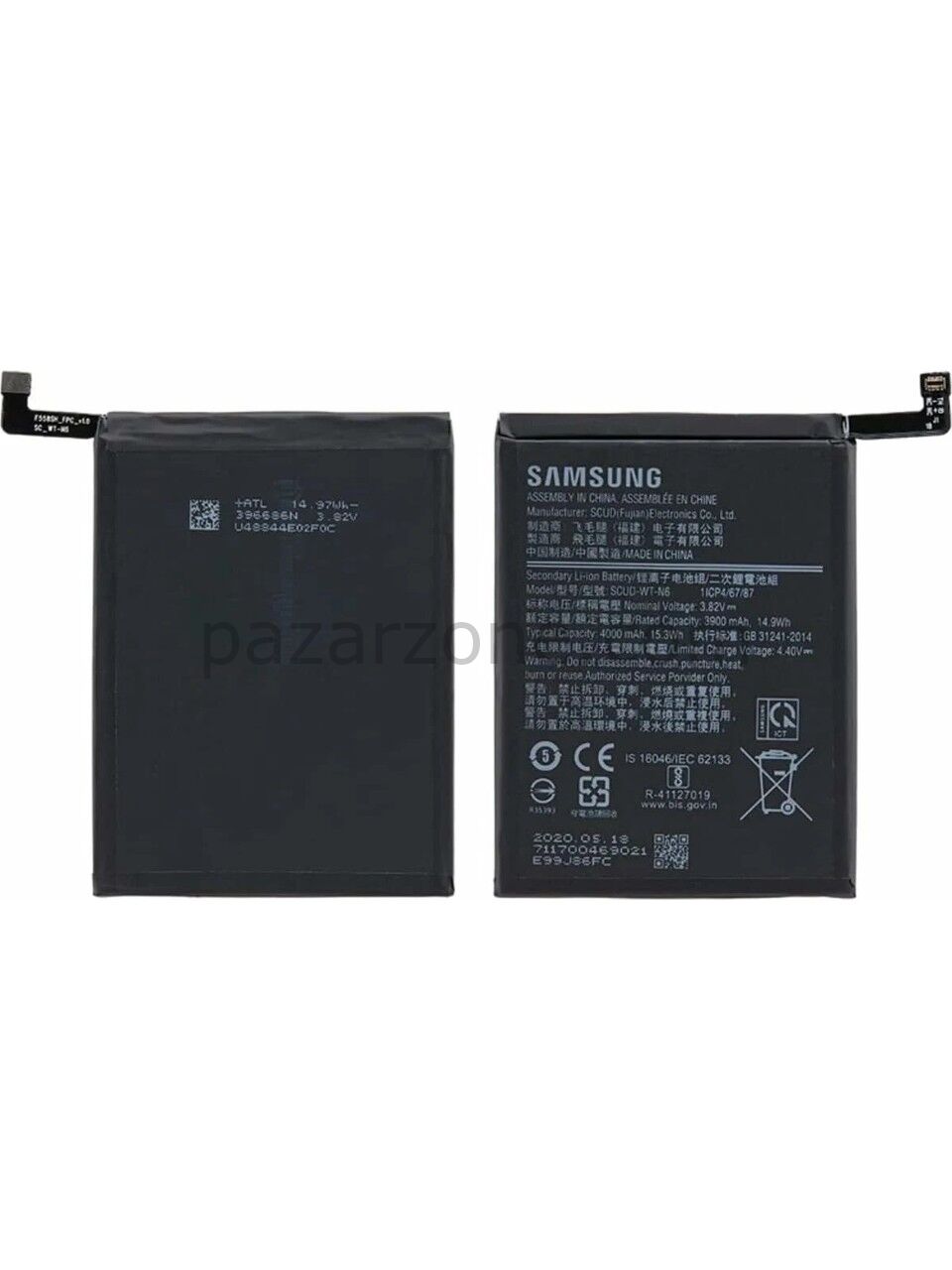 SAMSUNG A20S  BATARYA PİL
