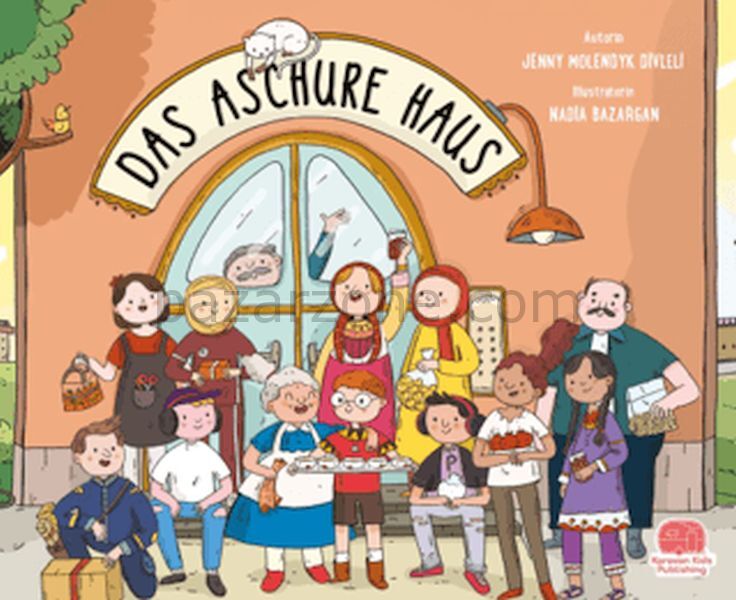 Das Aschure Haus