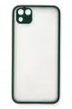 Newface Huawei Y5P Kılıf Montreal Silikon Kapak - Yeşil