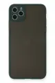 Newface Apple iPhone 11 Pro Max Kılıf Montreal Silikon Kapak - Yeşil