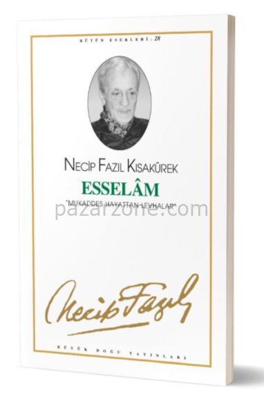 Esselam