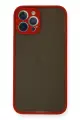 Newface Apple iPhone 12 Pro Max Kılıf Montreal Silikon Kapak - Kırmızı